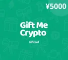 Gift Me Crypto ¥5000 JPY Crypto Voucher thumb 2