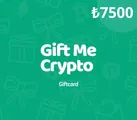 Gift Me Crypto 7500 Crypto Voucher thumb 1
