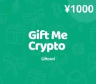 Gift Me Crypto ¥1000 JPY Crypto Voucher thumb 2