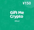 Gift Me Crypto ¥150 CNY Crypto Voucher thumb 2