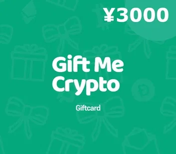 Gift Me Crypto ¥3000 CNY Crypto Voucher