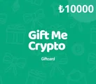 Gift Me Crypto 10000 Crypto Voucher thumb 2