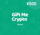 Gift Me Crypto ¥500 CNY Crypto Voucher thumb 2