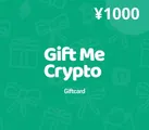 Gift Me Crypto ¥1000 CNY Crypto Voucher thumb 2
