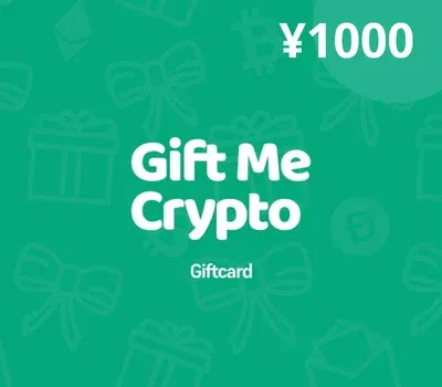 Gift Me Crypto ¥1000 CNY Crypto Voucher gallery image 2