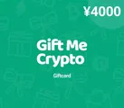 Gift Me Crypto ¥4000 JPY Crypto Voucher thumb 2