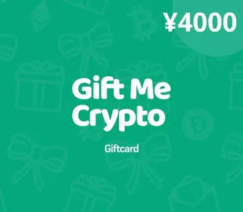 Gift Me Crypto ¥4000 JPY Crypto Voucher