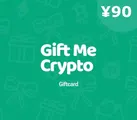 Gift Me Crypto ¥90 CNY Crypto Voucher thumb 2