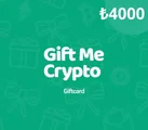 Gift Me Crypto 4000 Crypto Voucher thumb 2