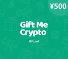 Gift Me Crypto ¥500 JPY Crypto Voucher thumb 2