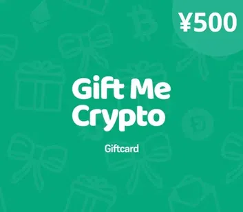 Gift Me Crypto ¥500 JPY Crypto Voucher