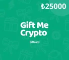 Gift Me Crypto 25000 Crypto Voucher thumb 2