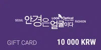 Look Optical 10000 KRW Gift Card (Korea) thumb 2