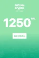 Gift Me Crypto R$1250 BRL Crypto Voucher thumb 1