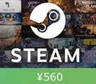 Steam Wallet 560 JPY Gift Card (Asia) thumb 2