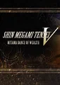 Shin Megami Tensei V - Mitama Dance of Wealth (Switch) thumb 1