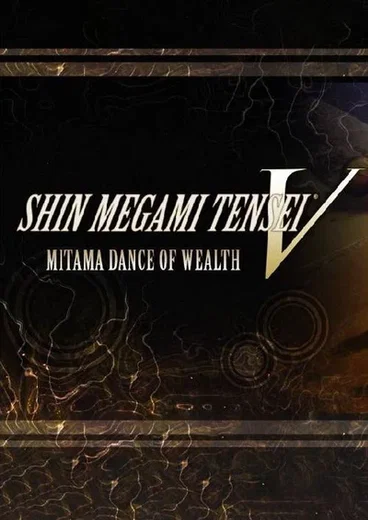 Shin Megami Tensei V - Mitama Dance of Wealth (Switch) gallery image 1
