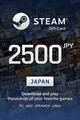 Steam Wallet 2500 JPY Gift Card (Japan) thumb 2