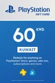 PlayStation Network 60 KWD Gift Card (Kuwait) thumb 2