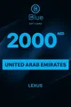 Lexus 2000 AED Gift Card (UAE) thumb 2