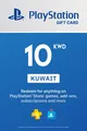 PlayStation Network 10 KWD Gift Card (Kuwait) thumb 2