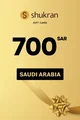 Shukran 700 SAR Gift Card (Saudi Arabia) thumb 2