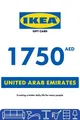 IKEA 1750 AED Gift Card (UAE) thumb 2