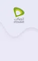 Etisalat UAE 55 AED Mobile Top-up thumb 1