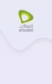 Etisalat UAE 110 AED Mobile Top-up thumb 1