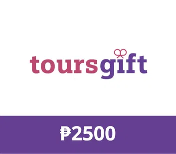 ToursGift 2500 PHP Gift Card (Philippines)