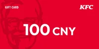 KFC 100 CNY Gift Card (China) thumb 2