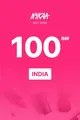 Nykaa 100 INR Gift Card (India) thumb 2