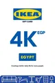 IKEA 4000 EGP Gift Card (Egypt) thumb 2