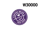 Coffee Bean & Tea Leaf 30000 KRW Gift Card (Korea) thumb 2