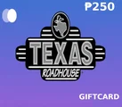 Texas Roadhouse 250 PHP Gift Card (Philippines) thumb 2