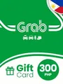 Grab Rides 300 PHP Gift Card (Philippines) thumb 2