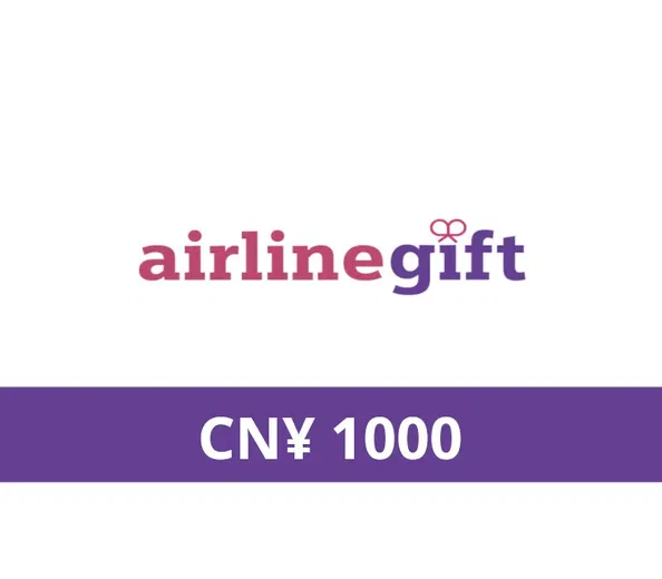 AirlineGift 1000 CNY Gift Card (China) gallery image 2