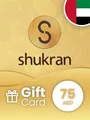 Shukran 75 AED Gift Card (UAE) thumb 2