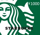Starbucks 1000 JPY Gift Card (China) thumb 2