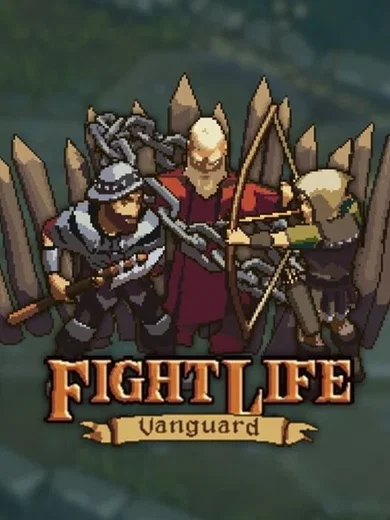 Fight Life: Vanguard (PC) gallery image 1