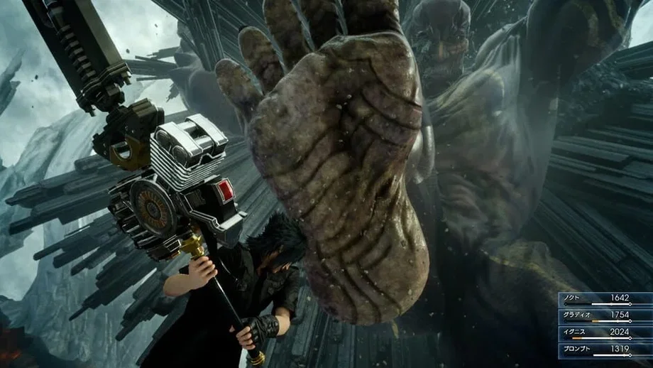 Final Fantasy XV (PS4) gallery image 9