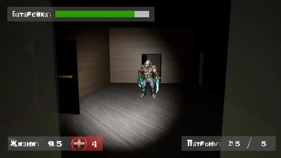 Find a way out: Abode of darkness. (PC) gallery image 2