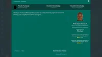 Football Manager 2017 (PC) thumb 2