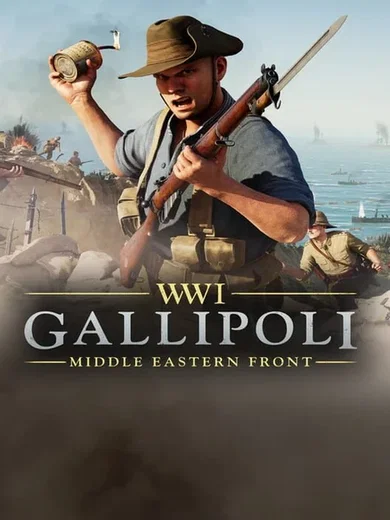 Gallipoli (PC) gallery image 1