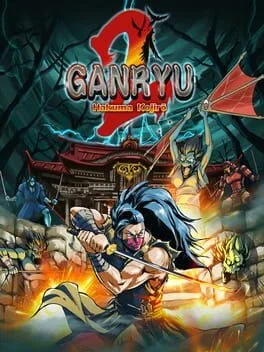 Ganryu 2 (PS4) gallery image 1
