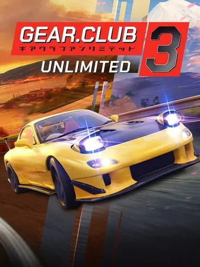 Gear.Club Unlimited 3 (DLC) (Switch 2) gallery image 1