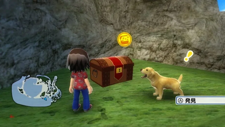 Go Vacation (Switch) gallery image 9