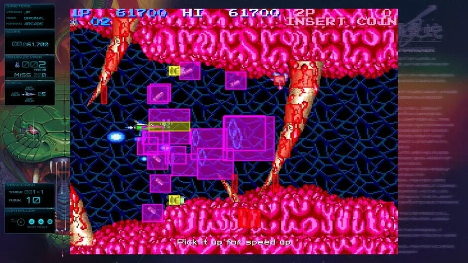 Gradius Origins (PC) gallery image 11