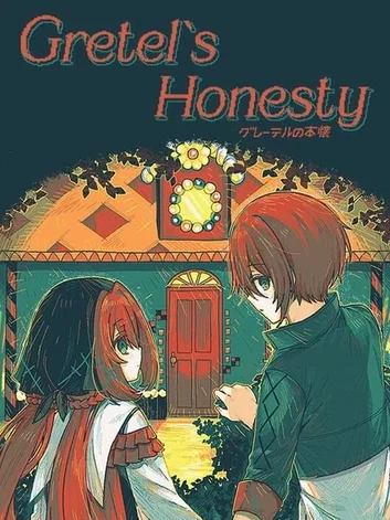 Gretel's Honesty (PC)