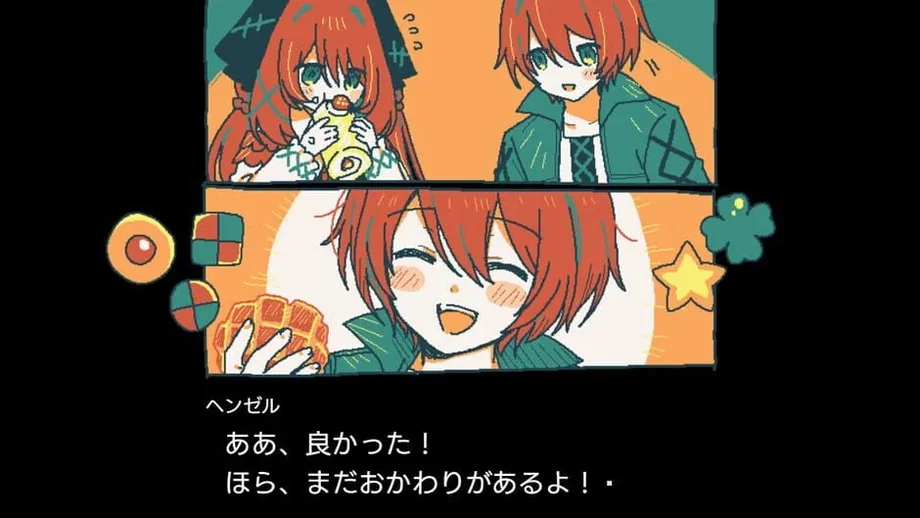 Gretel's Honesty (PC) gallery image 2